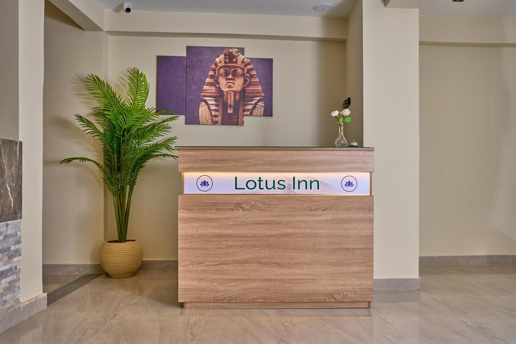 Lotus Inn Kafret el-Gabal Kültér fotó